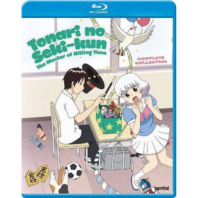 Tonari No Seki-Kun The Master Of Killing Time: The Complete Collection (Blu-ray)(2020)