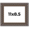 PosterPalooza | Photo Size Ornate Black Picture Frame - UV Acrylic, Foam Board Backing, Hanging Hardware - 2 of 4