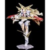 Kotobukiya - Kotobukiya - Megami Device - Buster Doll Paladin - 4 of 4