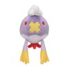 Pokemon Center: Sitting Cuties: Drifblim Plush # 426 -  Generation 4 - 6 In - 2 of 4