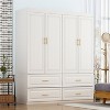 Hitow White Armoire Modern Minimalist Wardrobe Set Lines Pattern Gold Accessories - 2 of 4