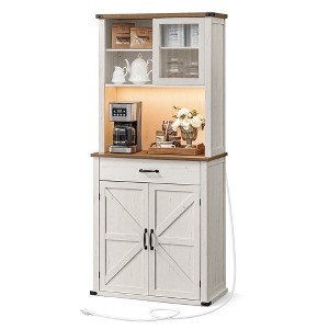 VASAGLE 71" Pantry Cabinet with Lights and Charging Station, Kitchen Pantry Cabinet,Farmhouse Storage Cabinet - 1 of 4