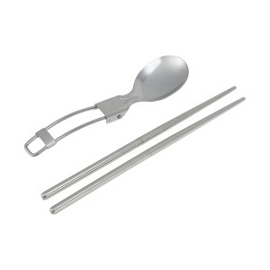 Unique Bargains Flatware Sets Dishwasher Safe Foldable Spoon Chopsticks 2-Piece Set Black Pouch Silver Tone 4.72"x3.54"x2.36" 1 Set - 1 of 4