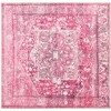 Unique Loom Medina Collection Area Rug - Magnet - 2 of 4
