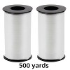LoonBalloon 500 Yards White Curling Ribbon ‚ 3/16 Inch wide Party & Gift Decor (2-Pack) - 2 of 4