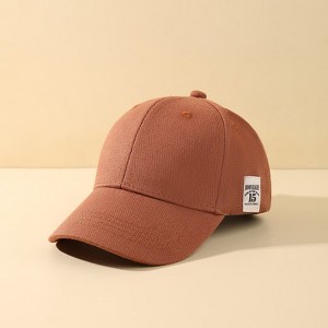 MyKids-USA Children’s Baseball Cap – 2025 New Cross-Border Baby Duckbill Cap, Outdoor Beach Sun Hat. - 1 of 4