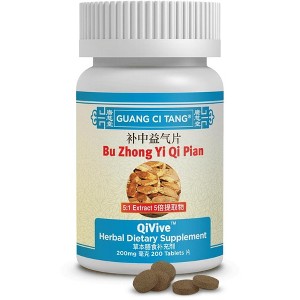 Bu Zhong Yi Qi Pian QiVive Tablets 200 count - 1 of 1