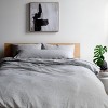 100% French Linen Lumbar Sham 16" x 44" | BOKSER HOME - 2 of 3