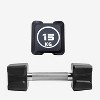 PU Coated Square Dumbbells 10KG(22LB) - Non-Slip Hexagon Weights for Home Gym, Strength Training & Fitness With No-Roll Design - 2 of 4