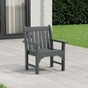 WestinTrends Outdoor Patio HDPE Adirondack Dining Arm Chair - 2 of 4