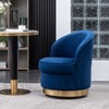 CAVINAS Velvet Swivel Accent Chair with Curved Backrest and Metal Base,Cozy Upholstered Living Room Chairs,Reading Chairs for Living Room - 2 of 4