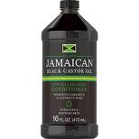 Carlyle Jamaican Black Castor Oil | 16oz