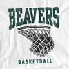 Bemidji State University Basketball Hoop Adult T-Shirt Athletic Heather - 2 of 4