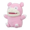 Pokemon Center Original Puppet Plush DOWASURE slowpoke Yadon - image 2 of 4