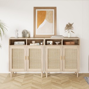 Whizmax Sideboard Buffet Storage Cabinet, Rattan Kitchen Cabinet with 2 Doors/Shelf, Accent Modern Coffee Bar Furniture for Home Decor - 1 of 4