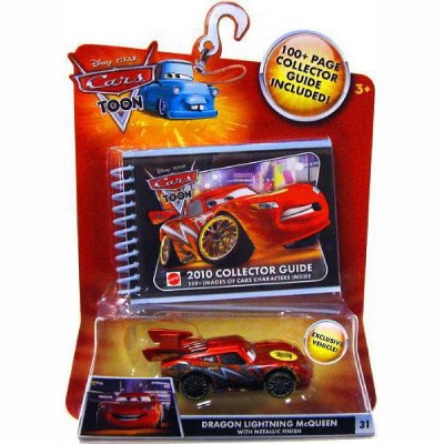 dragon lightning mcqueen toy