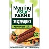 Morningstar Farms Breakfast Veggie and Egg White Sausage Links - Frozen - 8oz - 2 of 4