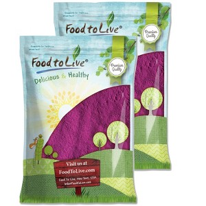 Black Currant Powder - by Food To Live - 1 of 4