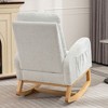 Lyngins Upholstered Rocking Chair, Rubber Wood Lounge Armchair with Footrest & Side Storage Pocket, High-Back Rocker Chair/Accent Chair - 2 of 4