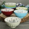 BIA Cordon Bleu Set of 8 4.75" Emelie Dining Bowls - image 2 of 4