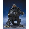 Bandai - Tamashii Nations - Gamera - S.H.MonsterArts - Gamera (1996) Sendai Decisive Battle Ver. - 2 of 4