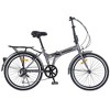 Whisen 24" Folding City Bike, Adult Bicycles with Shimano 7-Speed, Steel Frame - 3 of 4