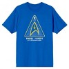 Mens Star Trek Original Series Logo T-Shirt - 2 of 3