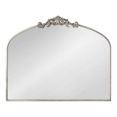 Arendahl Traditional Silver Arch Wall Mirror 40.5" x 34.5"