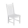 WestinTrends Outdoor Patio Dining Chair - 3 of 4