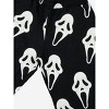 Ghostface Repeat Mask Pattern Men's Black Sweatpants - 2 of 2