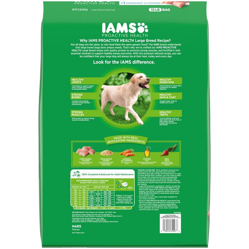 IAMS Proactive Health Chicken & Whole Grains Recipe Large Breed Adult Premium Dry Dog Food, 3 of 14