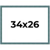 PosterPalooza | Simple Blue Picture Frame - UV Acrylic, Backing Board, Hanging Hardware Included - 2 of 4