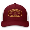 NCAA Arizona State Sun Devils Structured Domain Cotton Hat - 2 of 4