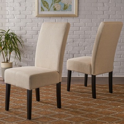 Modern Beige Upholstered Dining Chair Set of 2 with High Back and Solid Wood Legs for Dining Room-Baofuwish