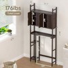 Over Toilet Storage Cabinet with Paper Holder Stand Bathroom Organizer Shelf Four Door Waterproof Feet Pad Space Saver Rack Anti - 3 of 4