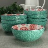 BIA Cordon Bleu 6" Sigrid Dining Bowls Turquoise - 2 of 4