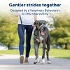 PetSafe Gentle Leader Headcollar Adjustable Dog Harness - 4 of 4