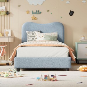 Twin/Full/ Queen Bed Frame with Cloud Boucle Upholstered Headboard, Low Profile Platform, Sturdy Wooden Slats, Noise Free, No Box Spring Needed - 1 of 4