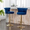 Skran Bar Stools Set of 2 with Tufted Back,Adjustable Seat,Velvet Swivel Counter Height Stools with Nailheads Trim,Upholstered Bar Chairs,Steel Base - 2 of 4