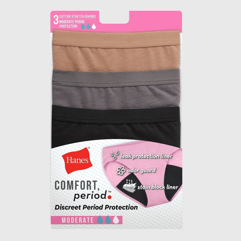 Hanes Women's 3pk Comfort Period and Postpartum Moderate Leak Protection Bikini Underwear - Black/Gray/Brown, 3 of 7