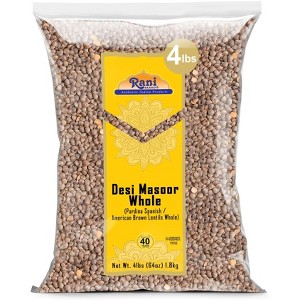 Desi Masoor Whole (American Brown Lentils) - 64oz (4lbs) - Rani Brand Authentic Indian Products - 1 of 4