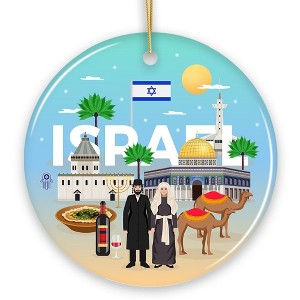 Israel Heritage and Culture Christmas Ornament, Religious Jewish Icons and Star of David| OrnamentallyYou - 1 of 4