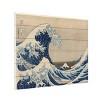 Trademark Fine Art Pictufy The Great Wave off Kanagawa Wood Slat Art - 2 of 4