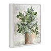 Stupell Industries Lush Green House Plant Leaves Detailed Painting, 17" x 17" - 3 of 4