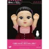 Netflix Squid Game SYAKING-BANG!! Functional Figurine : Young-Hee Doll S3 - 4 of 4