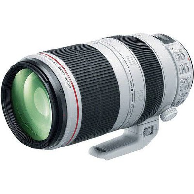 NJA Canon EF 100-400mm f/4.5-5.6L IS II USM Lens