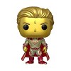 Funko POP! Guardians Of The Galaxy: Volume 3 - Adam Warlock - 2 of 3