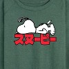 Women's - Peanuts - Snoopy Kanji Lightweight French Terry Wide Neck Long Sleeve Shirt - 2 of 4