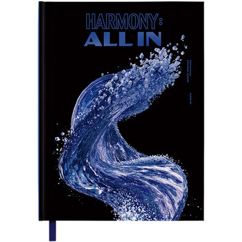 P1HARMONY - P1HARMONY HARMONY ALL IN 6th Mini Album ( ALL IN +