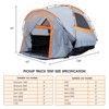 Trunk Bed Tent - 190T Polyester Pu2000MM, B4 Mesh, 150D Oxford Cloth Pu2000MM, Double Layer, Waterproof - 4 of 4